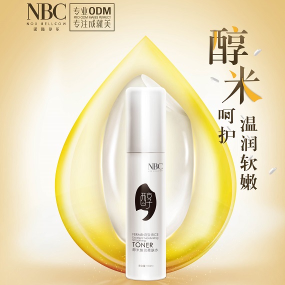 shiseido future solution lx range  -  organic rose skin care products
