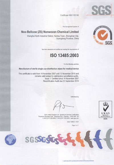ISO 13485:2003