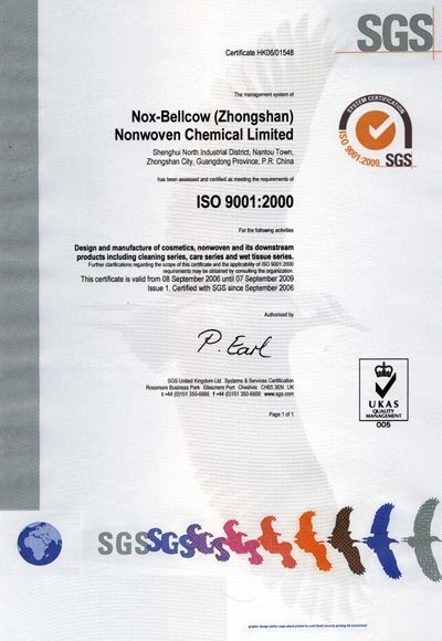 ISO 9001:2000