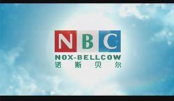 NBC2012